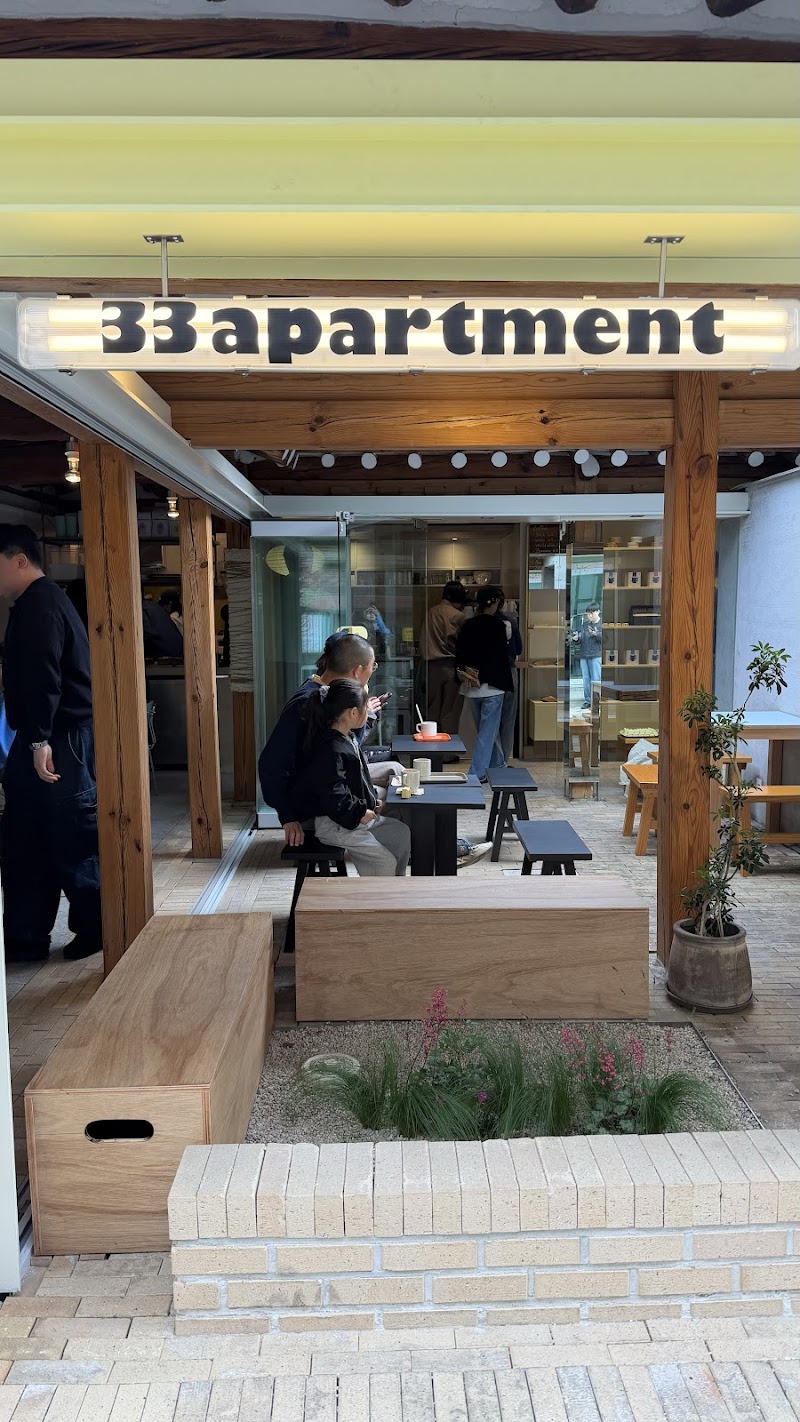 33 Apartment