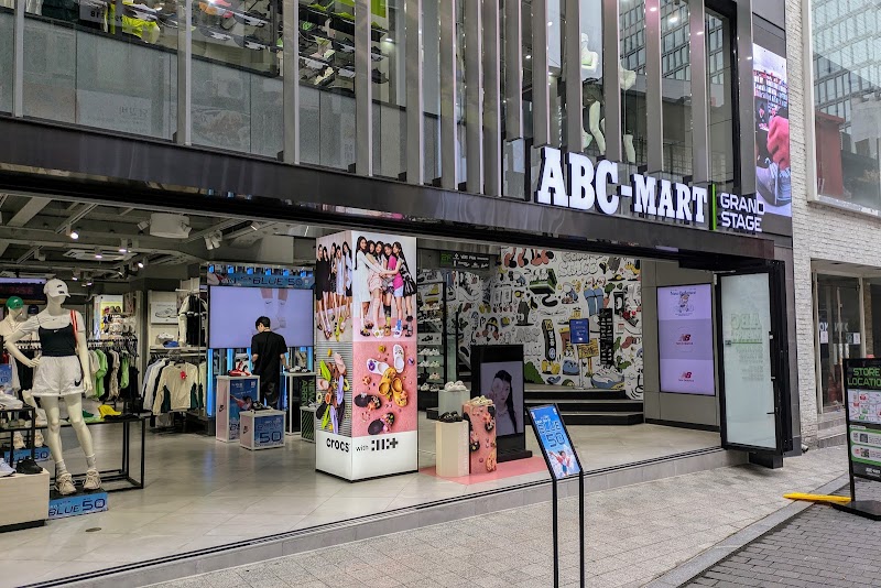 ABC-Mart Grand Stage Myeongdong