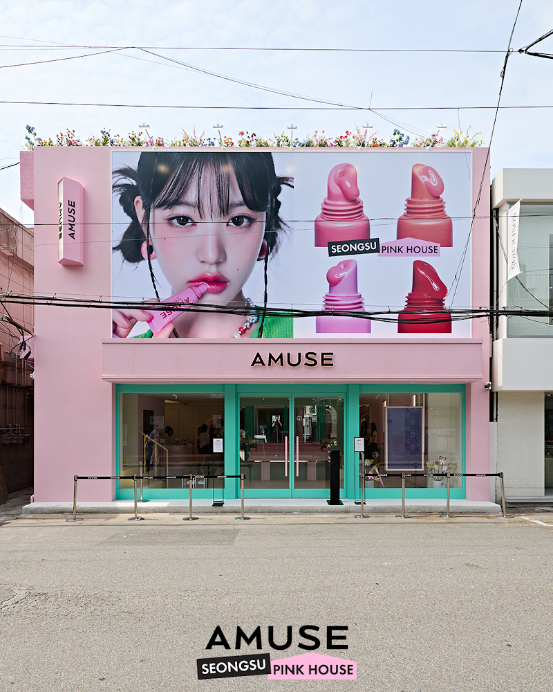 AMUSE Flagship Store
