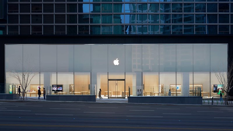 Apple Gangnam