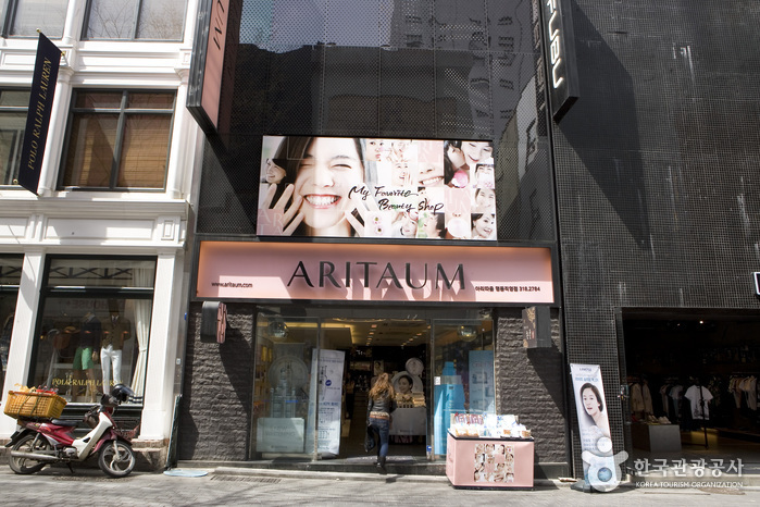 Aritaum Myeongdong