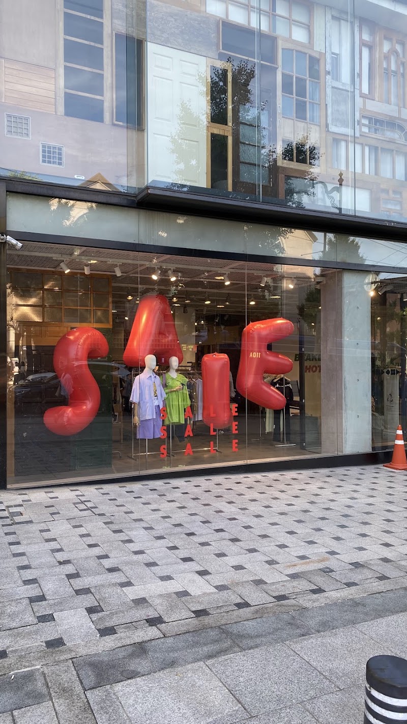 Beaker Hannam Flagship