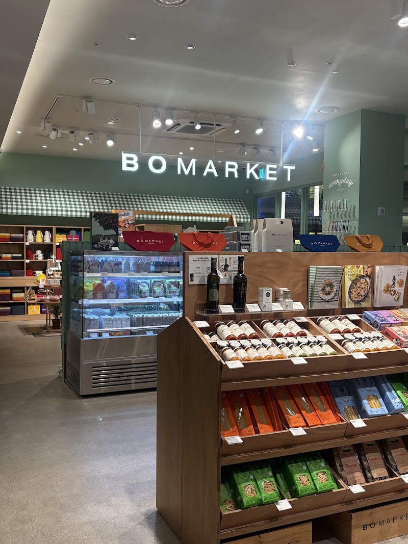Bo Market Hannam