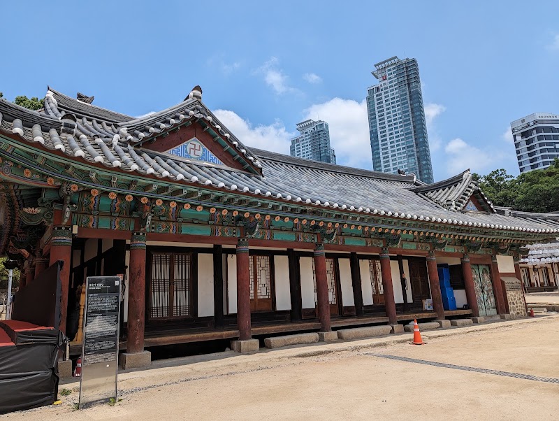 Bongeunsa Temple