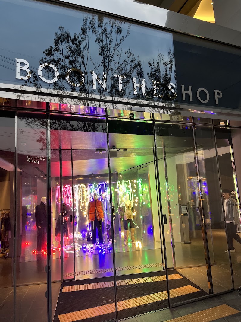 Boon the Shop