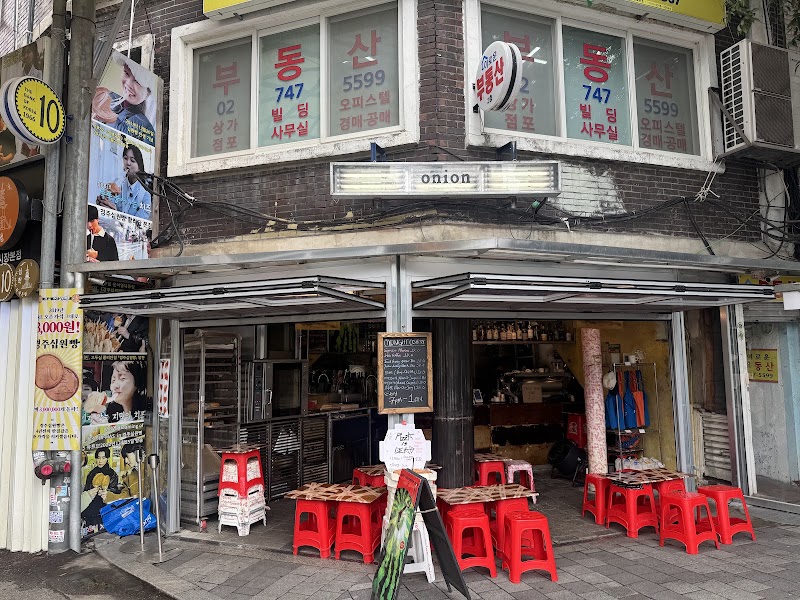 Cafe Onion Gwangjang Market