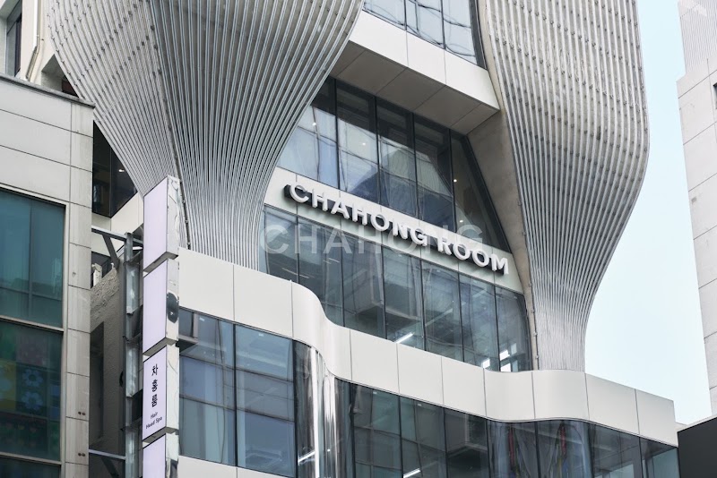 Chahong Room Myeongdong