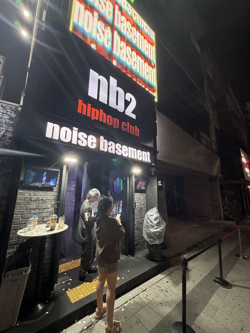 Club NB2