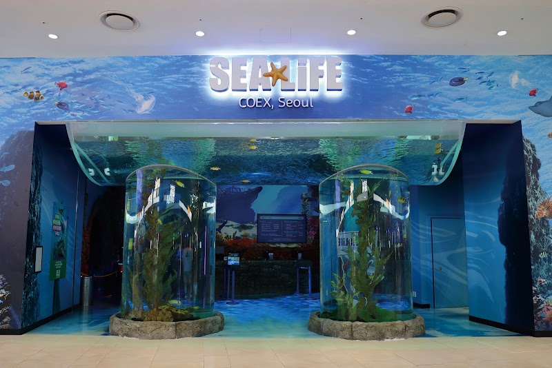 COEX Aquarium