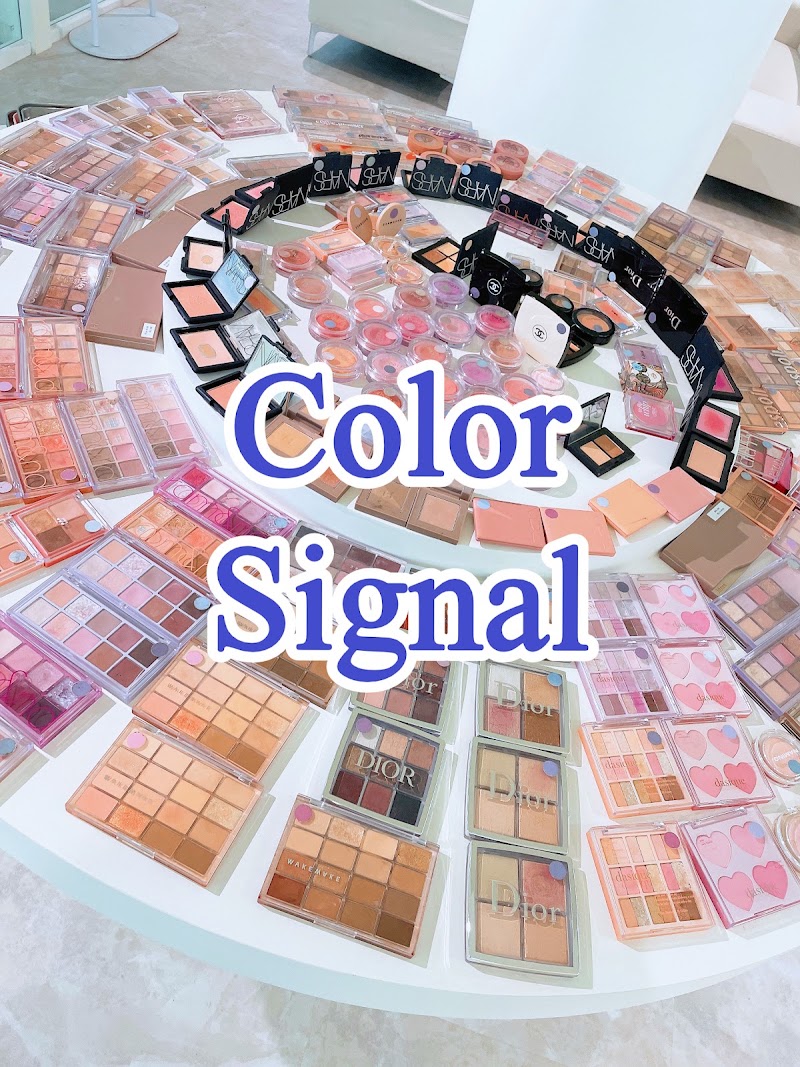 Color Signal Gangnam