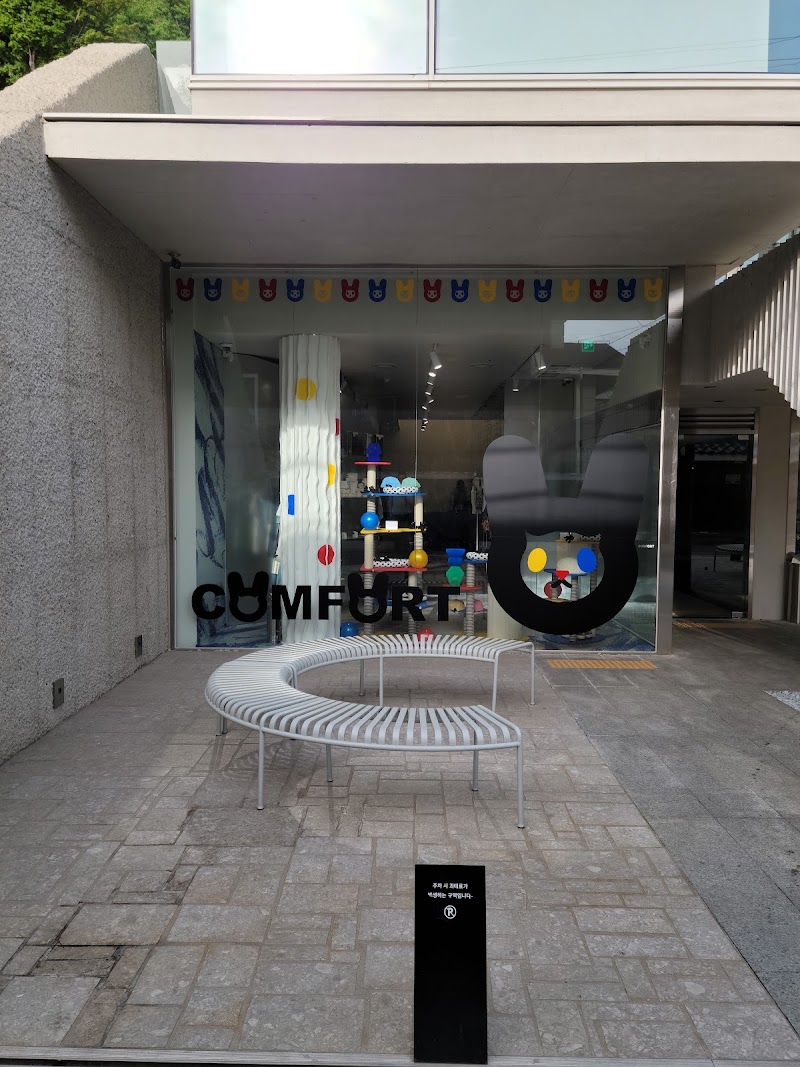 Comfort Seoul