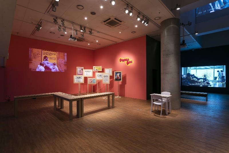 Coreana Museum of Art