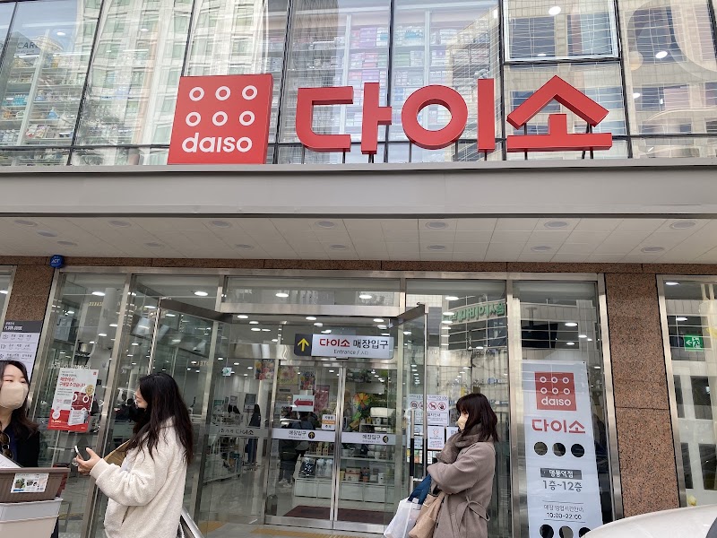 Daiso Myeongdong Station Store