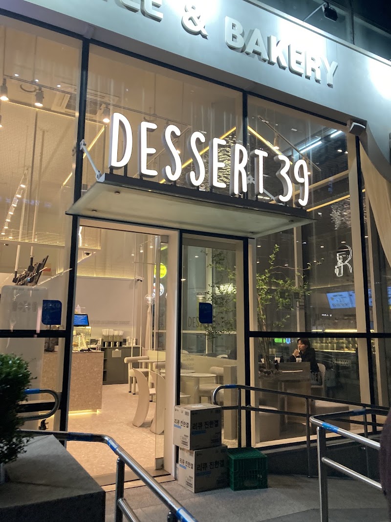 Dessert39 Gangnam