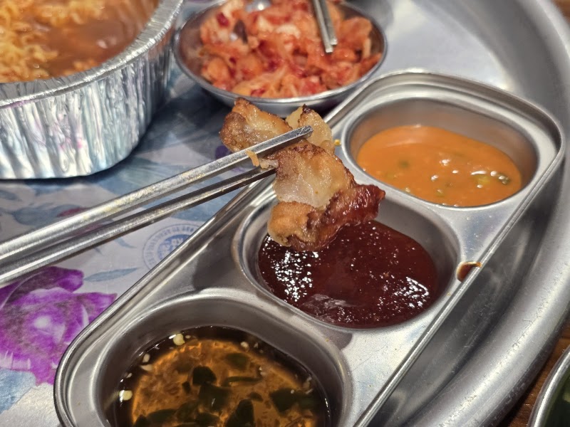 Eongteoli Fried Chicken
