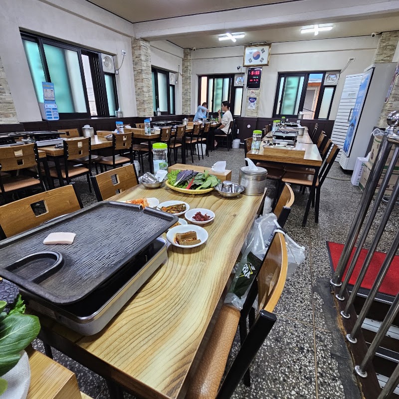 Eunjujeong