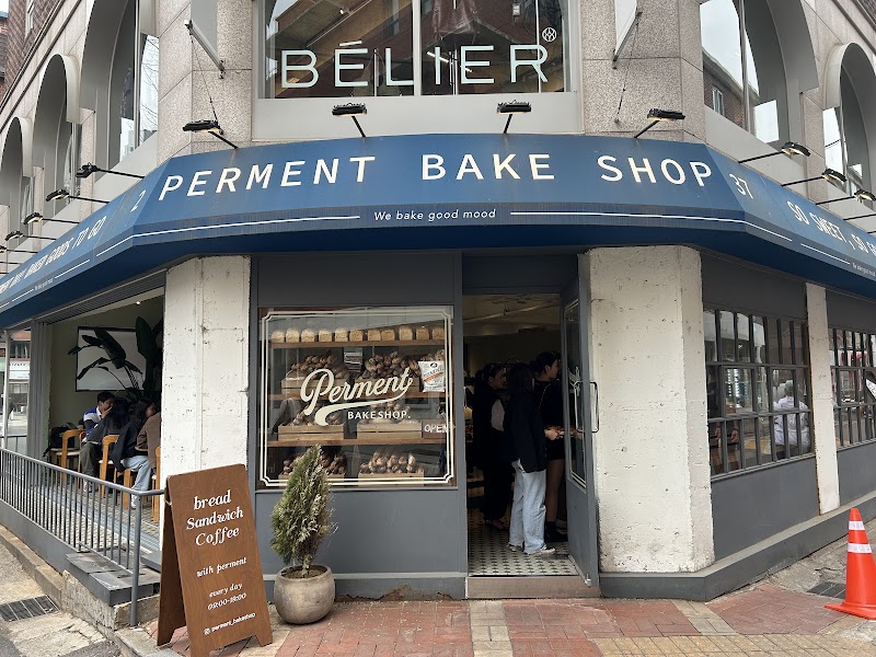 Ferment Bakery