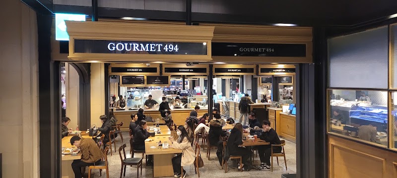 Galleria Department Store