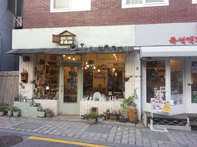Gentle Monster Bukchon