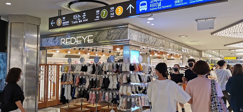 Goto Mall Gangnam