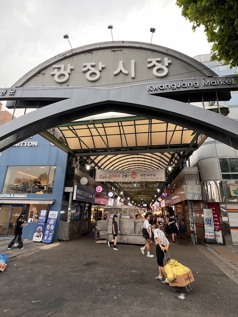 Gwangjang Market