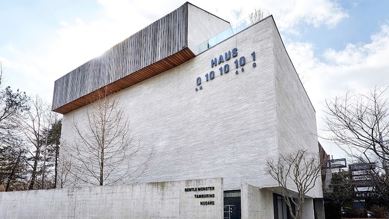 Haus Dosan (Gentle Monster)