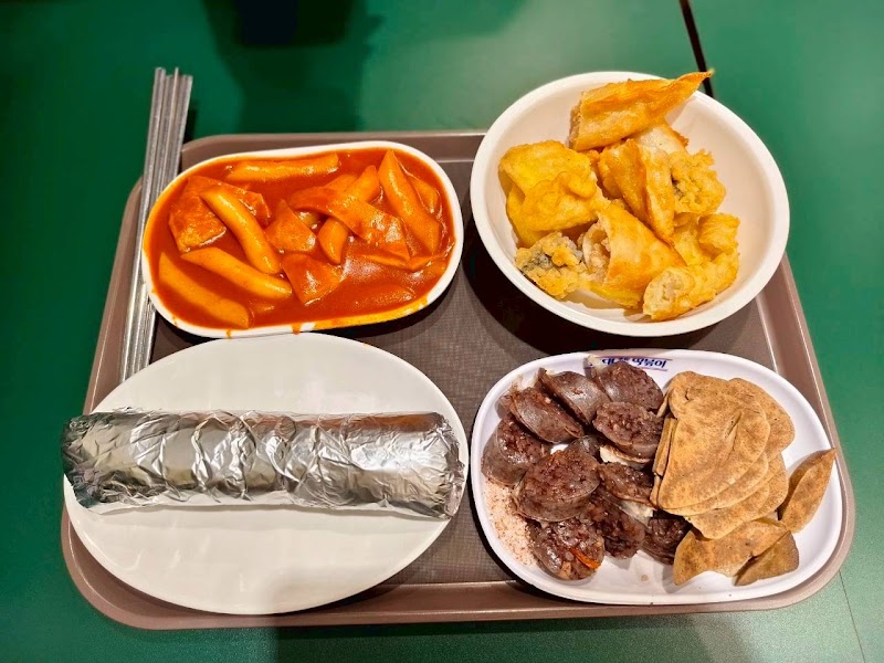 Hongdae Jopok Tteokbokki
