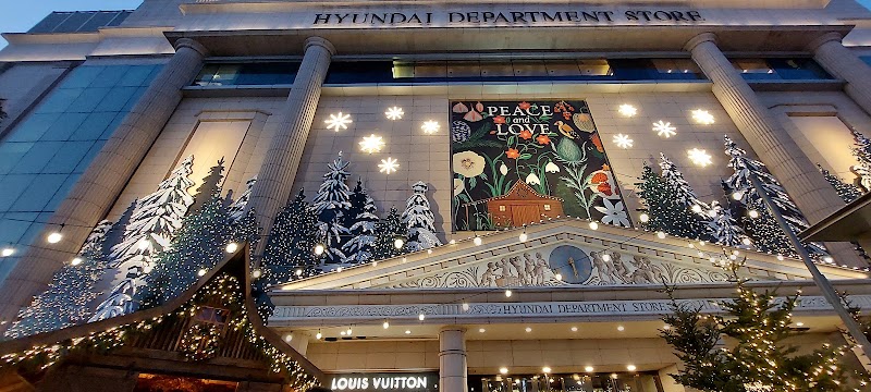 Hyundai Department Store Apgujeong Main