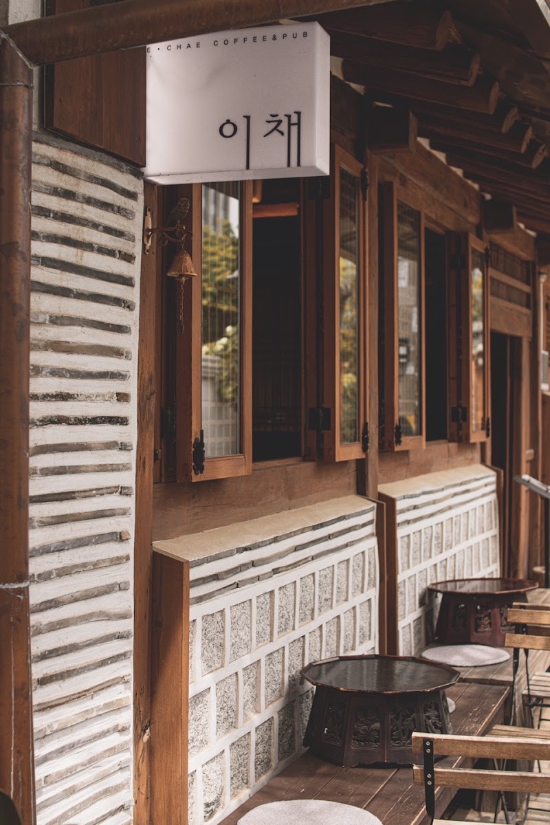 Ichae Cafe