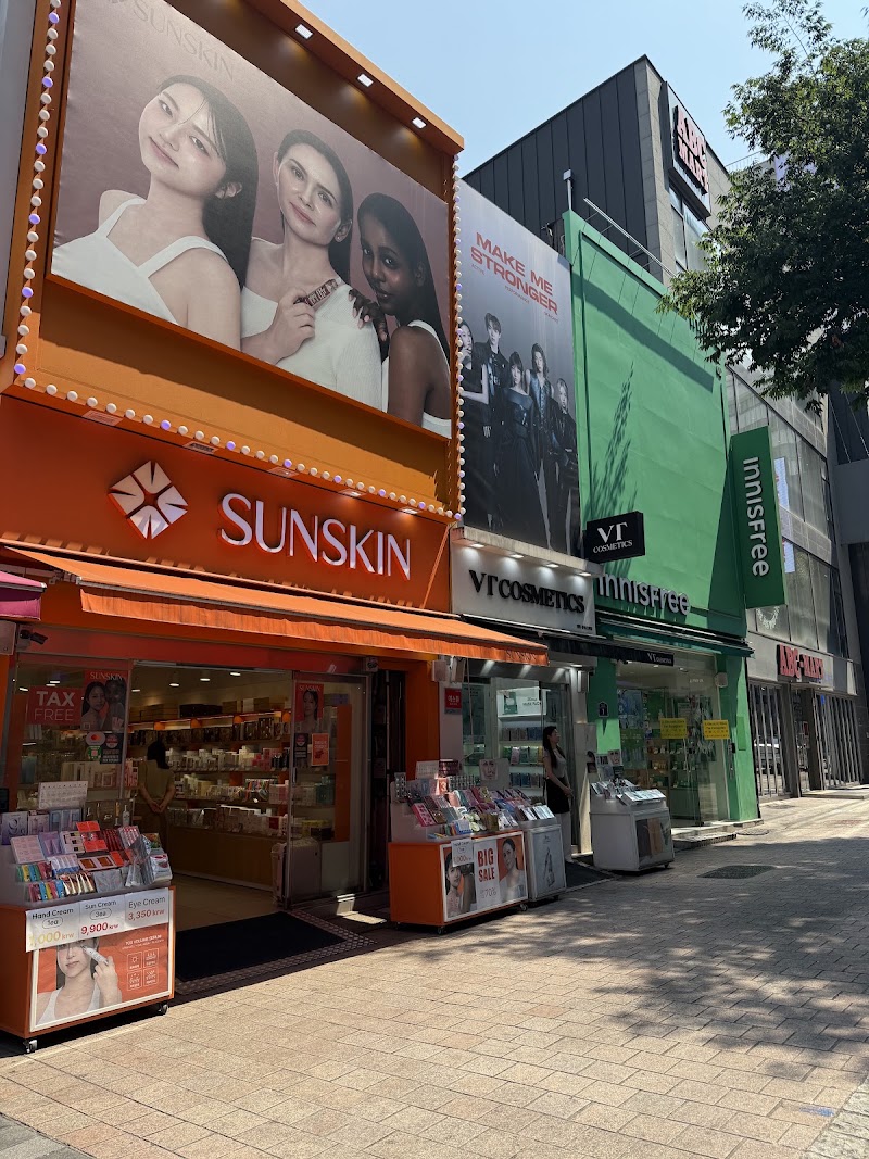 Innisfree Myeongdong Flagship