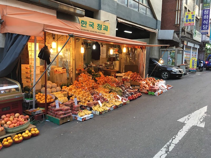 Jungbu Dried Seafood Market