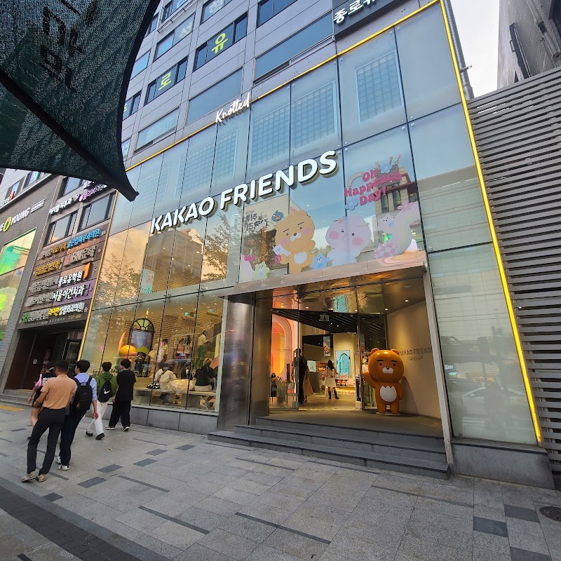 Kakao Friends Gangnam Flagship