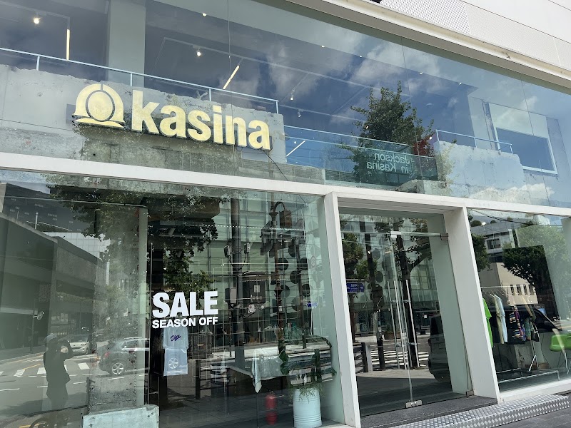 Kasina Hannam