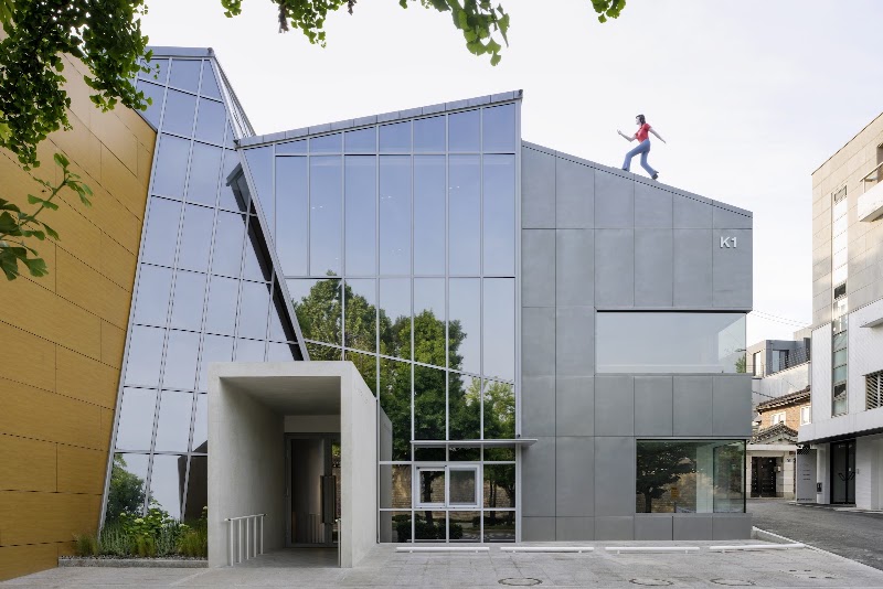 Kukje Gallery