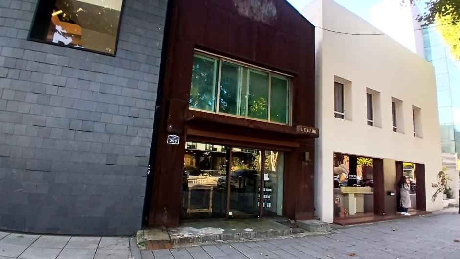 Le Labo Hannam