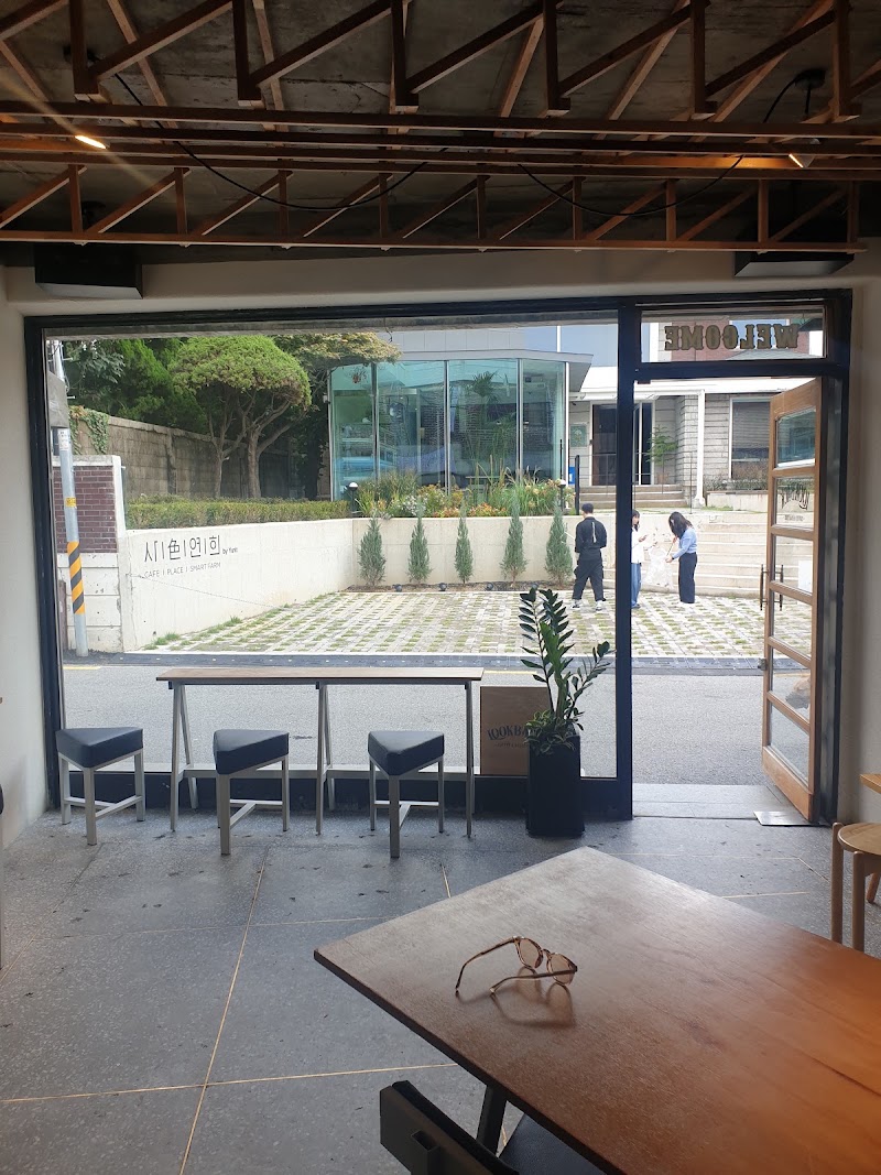 Lookback Coffee