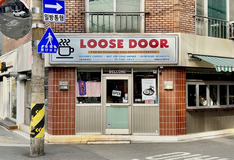 Loose Door