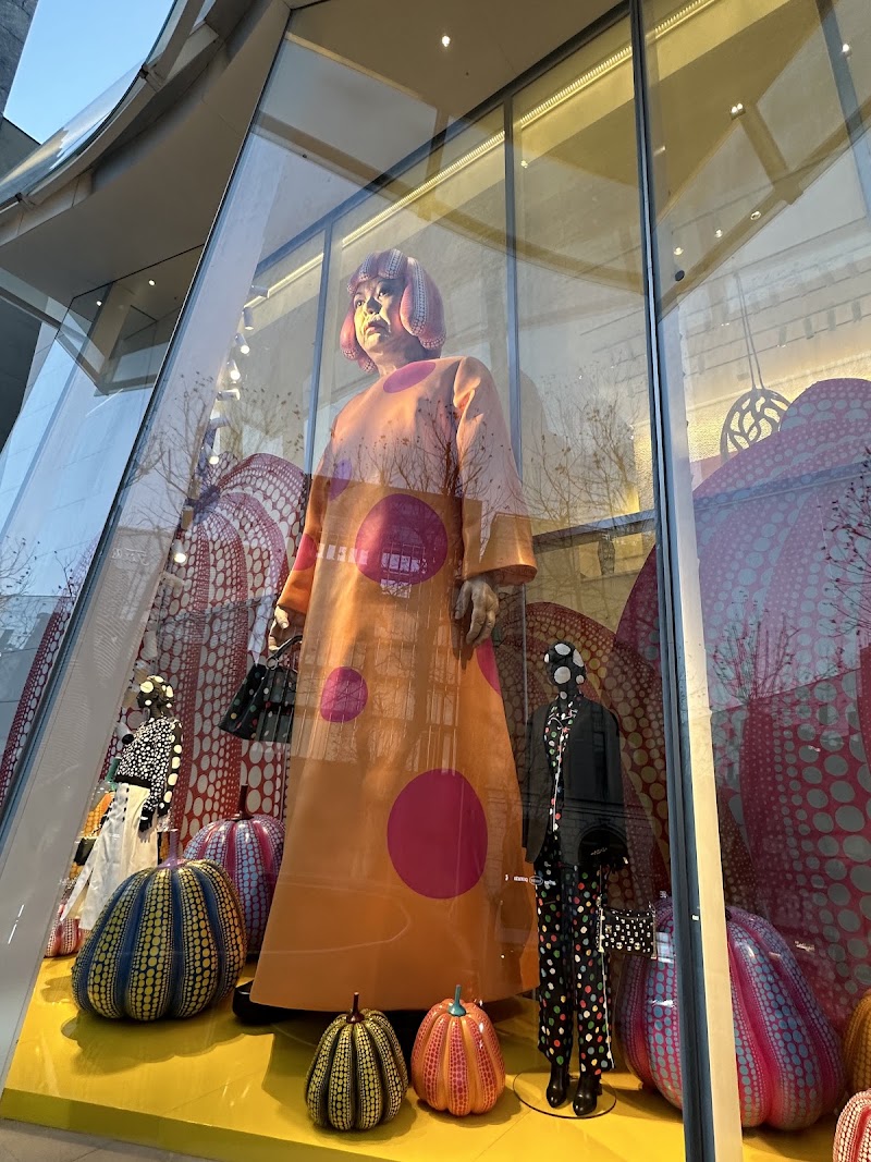 Louis Vuitton Maison Seoul