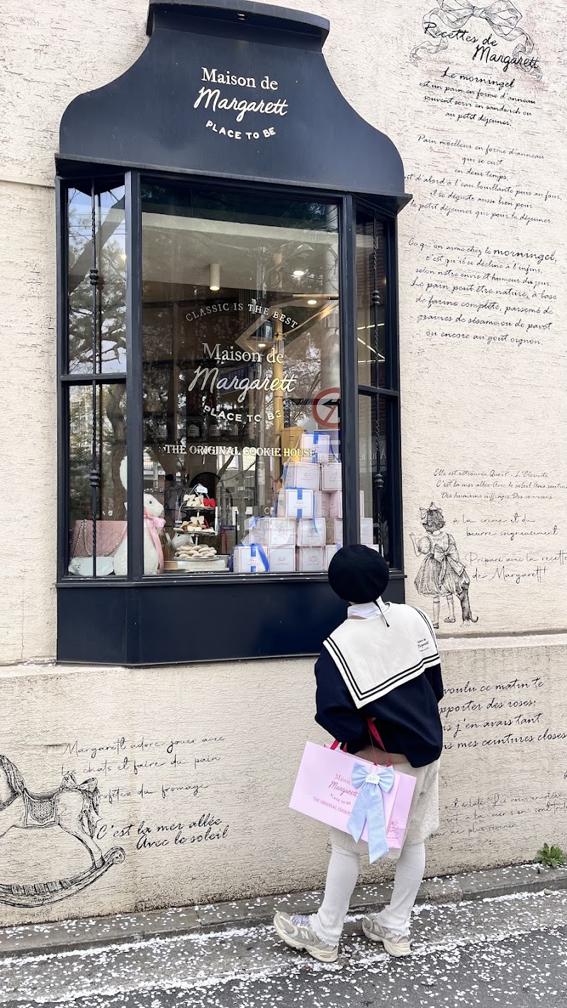 Maison de Magarett
