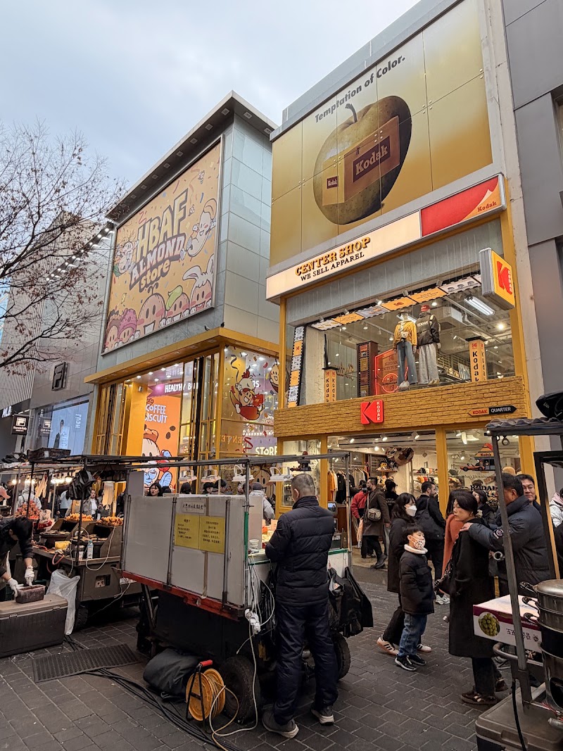 Marithe Francois Girbaud Myeongdong
