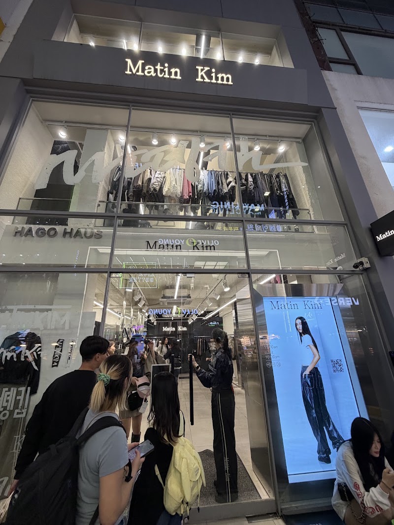 Matin Kim Myeongdong