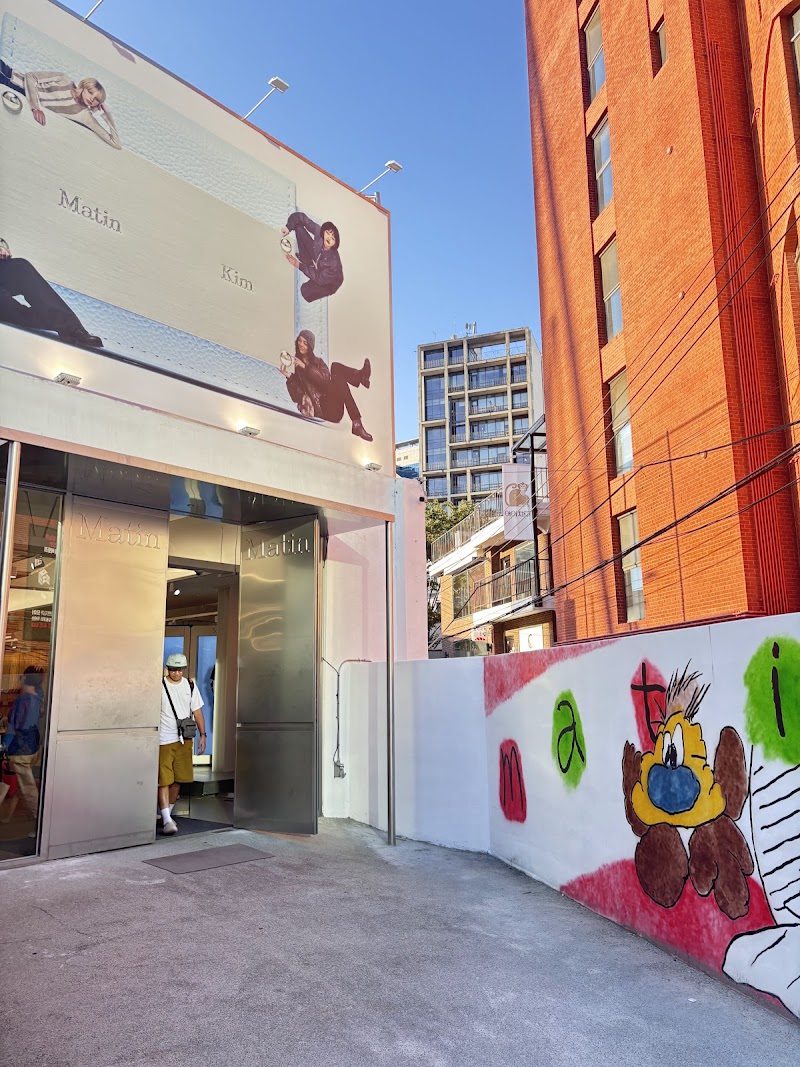 Matin Kim Seongsu Flagship