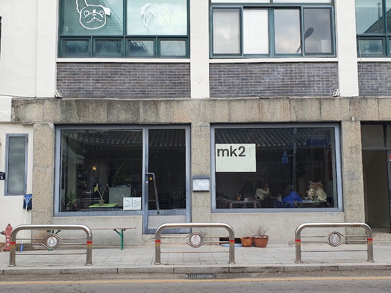 MK2