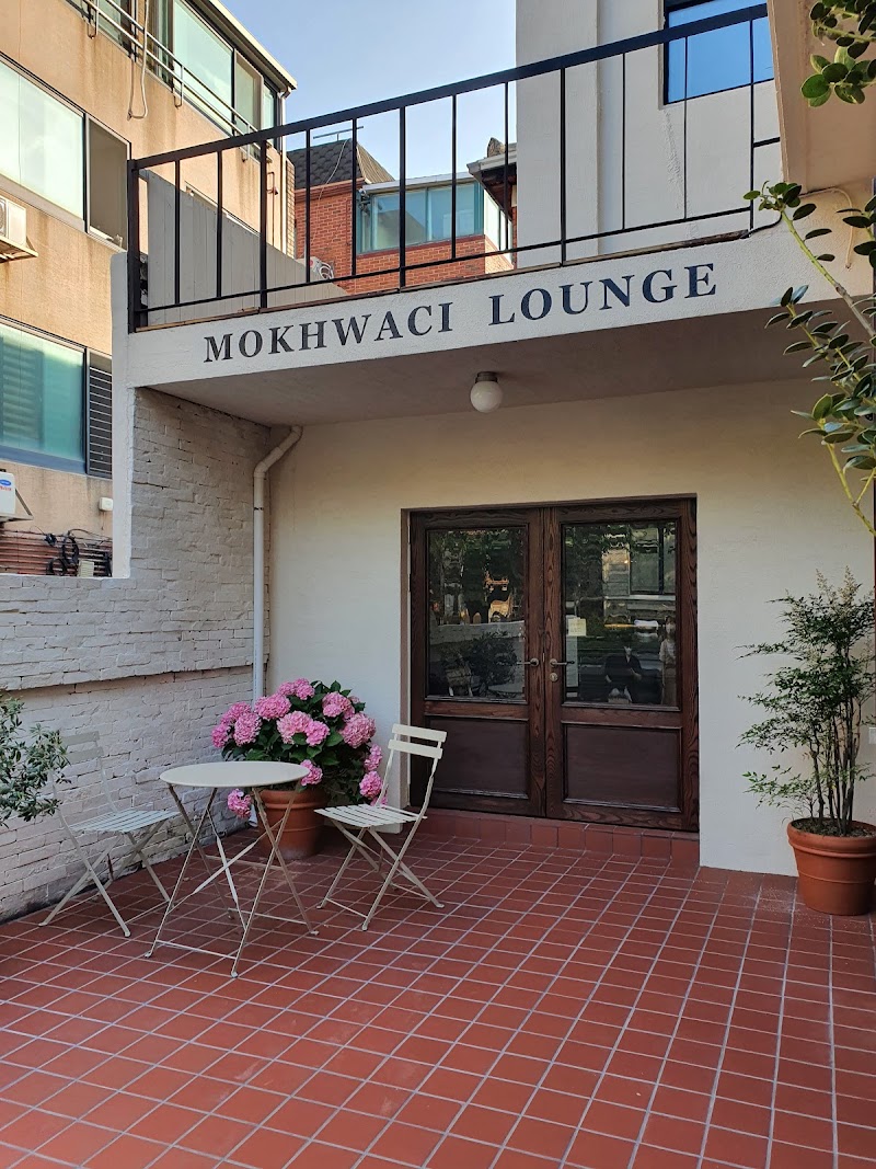 Mokhwassi Lounge Yeonnam