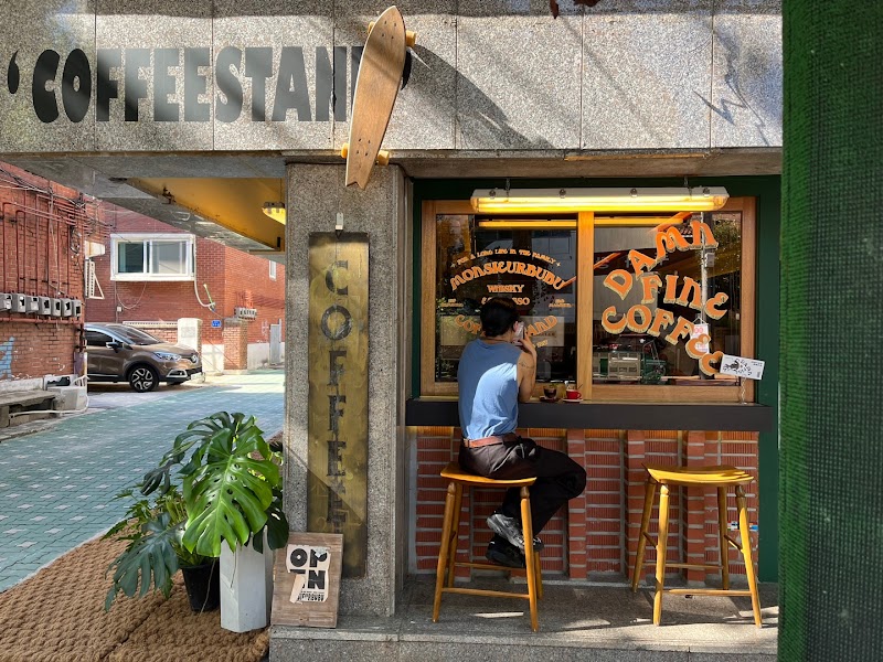 Monsieur Bubu Coffee Stand
