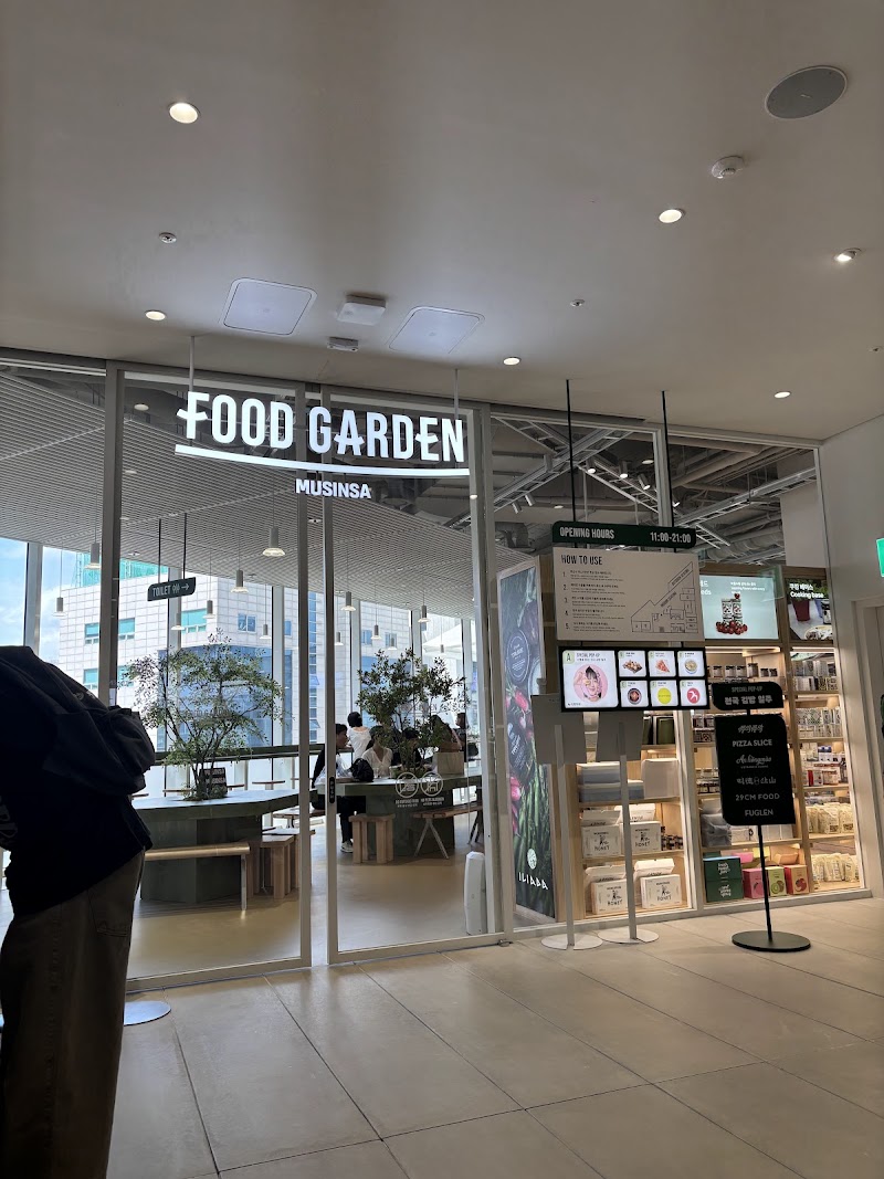 Musinsa Store Seongsu