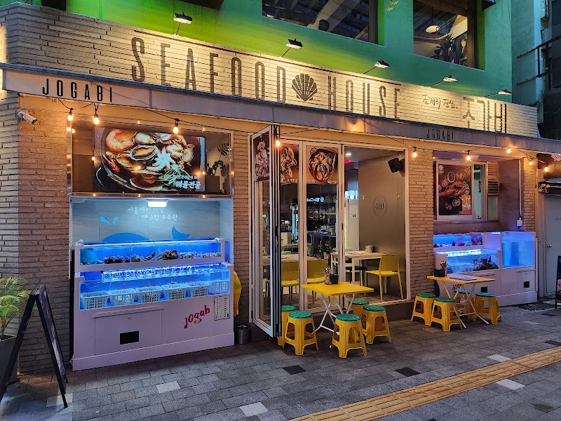 Myeongdong Grilled Lobster Cheese