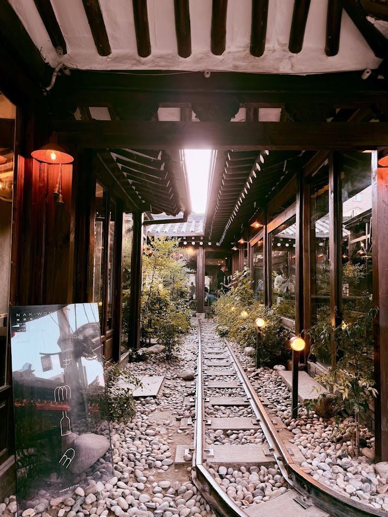 Nakwon Station