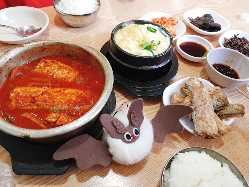 Namdaemun Galchi-jorim Alley