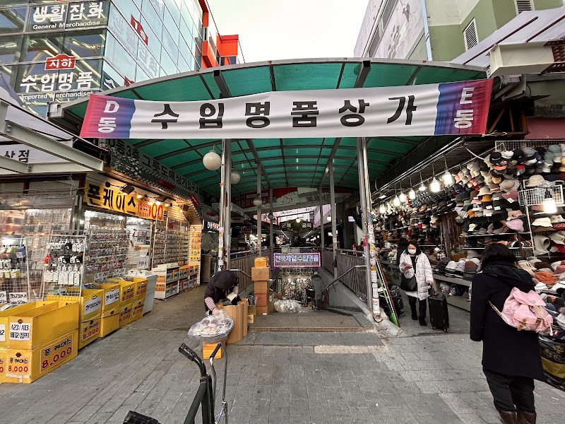 Namdaemun Market